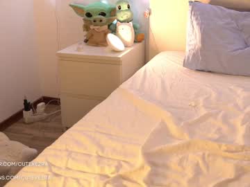 female cam girl ezra image #2003299
