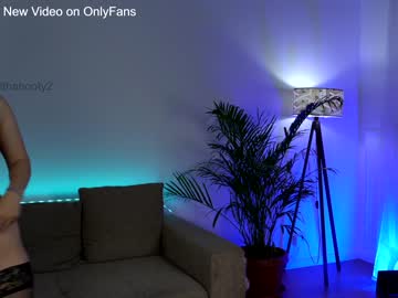 female cam girl naughtyrider69 image #1701867