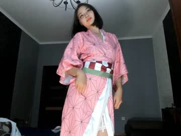 female cam girl kare_maya image #2577545