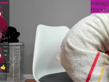 female cam girl rocksalana image #2847856