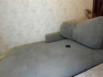 female cam girl ehotlovea image #2031622