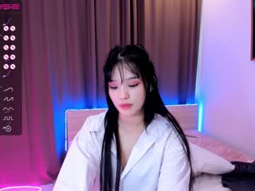 female cam girl aisneon image #1964089
