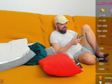 female cam man joshua23cms image #3837666