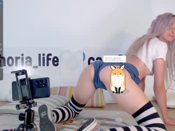 female cam girl careful_i_bite image #2265716