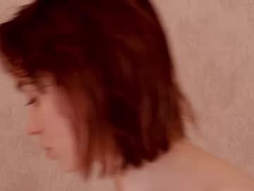 female cam girl shycinderella image #1424854