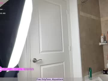 gapetimecouple  webcam