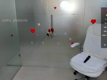 female cam girl extra_pleasure image #735133
