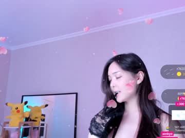 female cam girl u_needed_me_ image #3894674