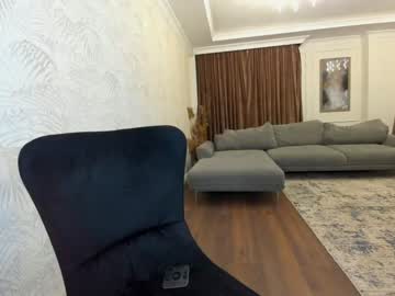 female cam girl ehotlovea image #523854