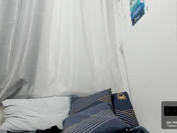 female cam girl ohanna_ image #1200345