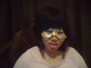 female cam girl gabbycrybaby image #2372359