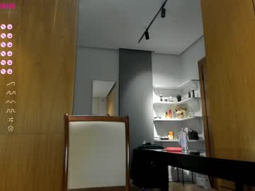 female cam girl aya_hitakayama image #3714251