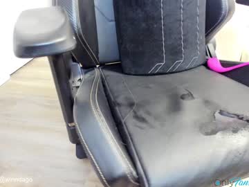 female cam girl winndago image #2284700