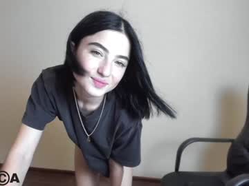 almabest  female  webcam