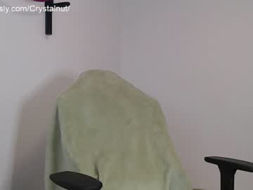 female cam girl crystal_one image #1872043