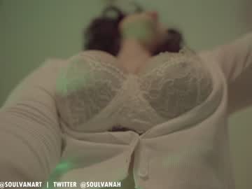 female cam girl soulvanah image #3006437