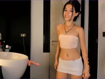 female cam girl akino_17 image #1793206