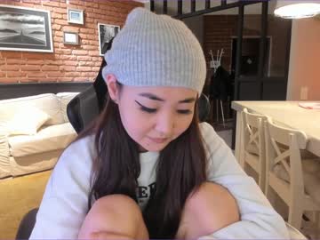 female cam girl bora_ image #921292