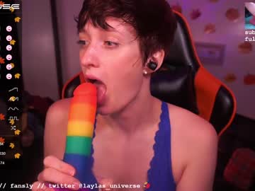 female cam girl laylas_universe image #3081059