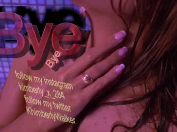 female cam girl queenafina image #2009011
