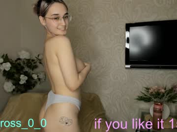 female cam couple melissasimon image #3123337
