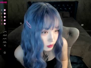 female cam girl aoi_renji image #246792