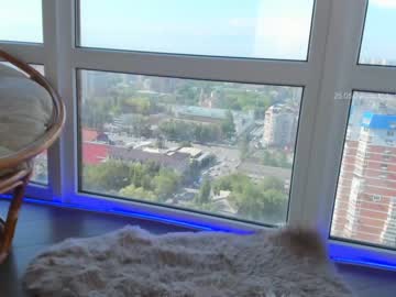 female cam girl elza_9 image #1842398