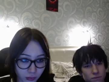 female cam couple alyx1 image #3993248