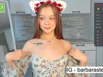 female cam couple beverlyvega image #3647363