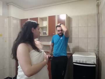 female cam couple iuliana32 image #897458