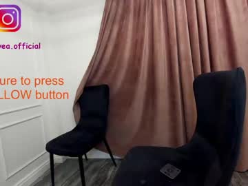 female cam girl ehotlovea image #748409