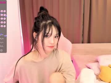 female cam girl aisneon image #2130024