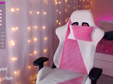 female cam girl _mey_chan image #932516
