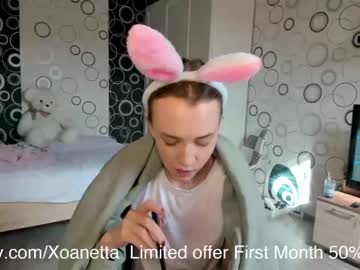 female cam girl xoanetta image #1748869