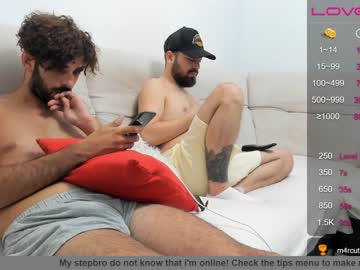 female cam man joshua23cms image #2476941