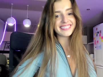 female cam girl coy_amina_ image #3048285