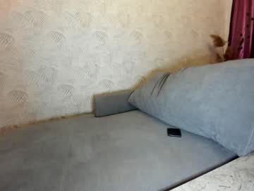 female cam girl ehotlovea image #2120664