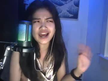 female cam girl miso_needy image #4012378