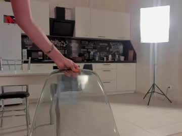 female cam girl emma_flin image #4011676