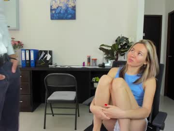 female cam couple ellcrys image #3382459