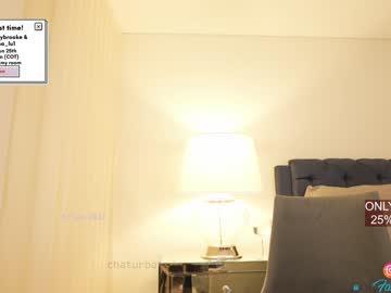 female cam girl emma_lu1 image #1946063