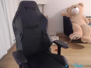 female cam girl winndago image #1092324