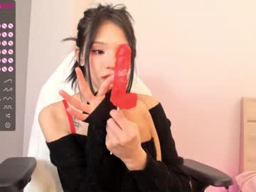 female cam girl aisneon image #3372839