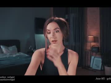 female cam girl _mariarty_ image #1974237