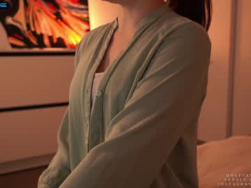 female cam girl ms_seductive image #3758713