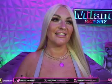 female cam girl tamaramilano image #2860552