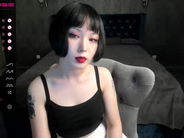 female cam girl aoi_renji image #117769