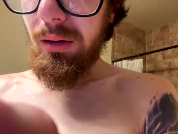 thatguyfromx  webcam