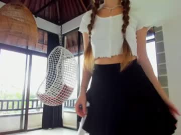 female cam girl coy_amina image #1488529