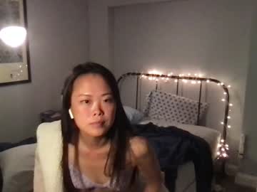 female cam couple tinykitty740 image #1732831